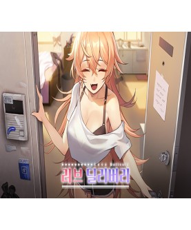 Love Delivery Steam Key GLOBAL